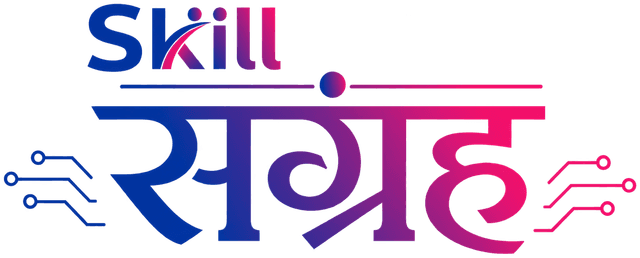 Skill Sangraha
